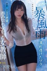 Nonton film FSDSS-268 Kisah Desah Di Sekolah – Moe Amatsuka