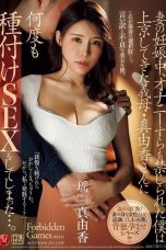 Nonton film JUR-479 Dimanja Oleh Ibu Mertua – Yao Mayuka