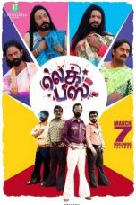 Nonton film Leg Piece (2025)