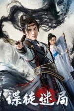 Nonton film Spy Puzzle (2025)