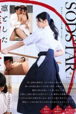 Nonton film START-310 Pecundang Yang Jadi Pemenang – Suzu Honjou