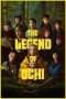 Nonton film The Legend of Ochi (2025) Nonton film The Legend of Ochi (2025)