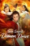 Nonton film Twin Serpents: Demon Drive (2025) Nonton film Twin Serpents: Demon Drive (2025)
