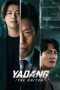 Nonton film Yadang: The Snitch (2025)